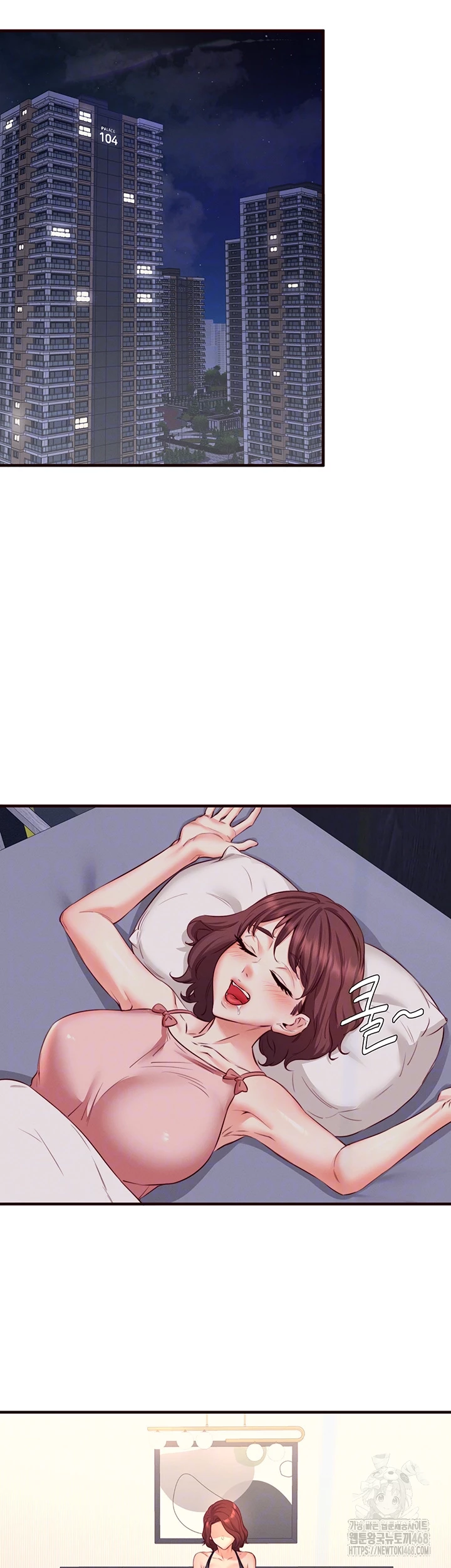 An Introduction to MILFs Raw - Chapter 35 Page 42