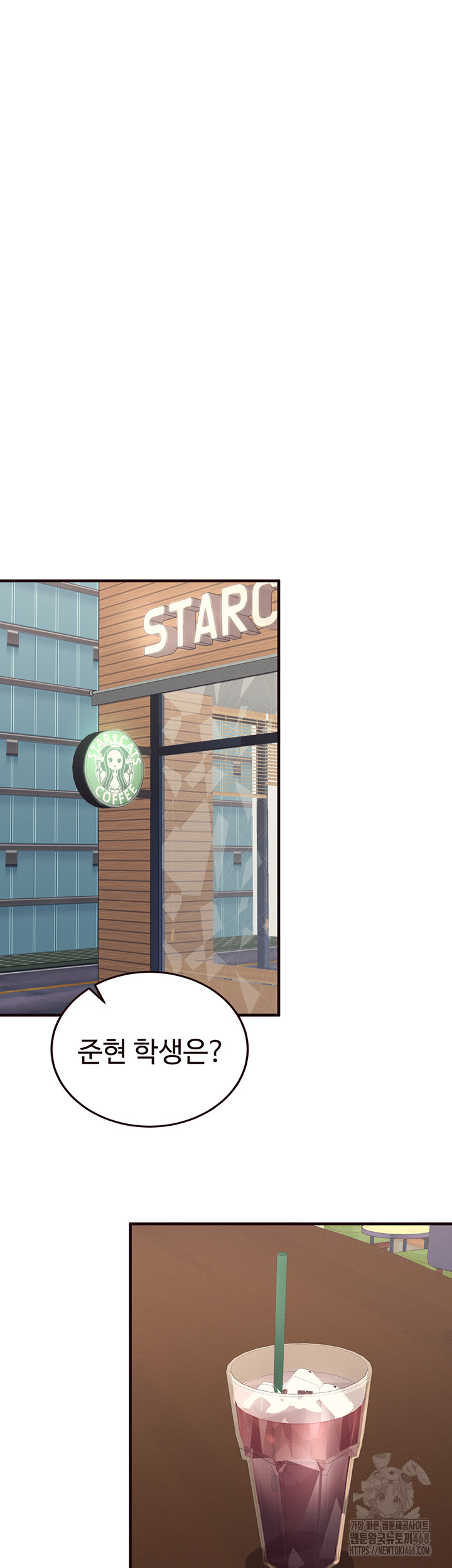 An Introduction to MILFs Raw - Chapter 36 Page 38