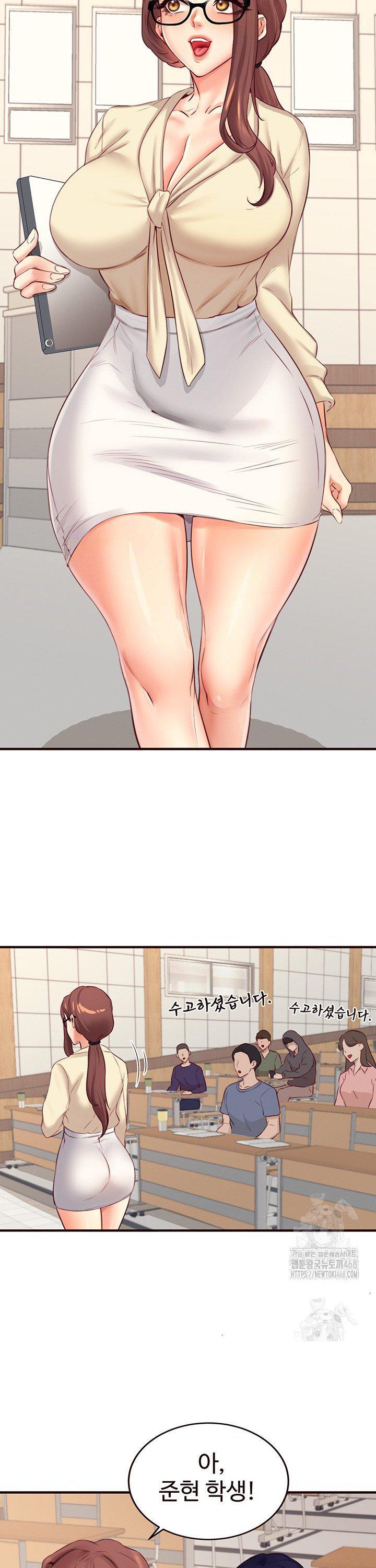 An Introduction to MILFs Raw - Chapter 38 Page 25