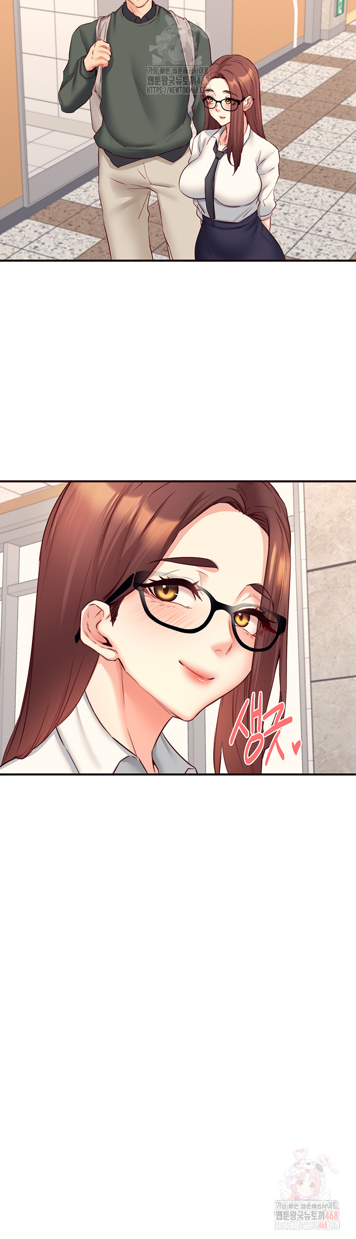 An Introduction to MILFs Raw - Chapter 43 Page 22