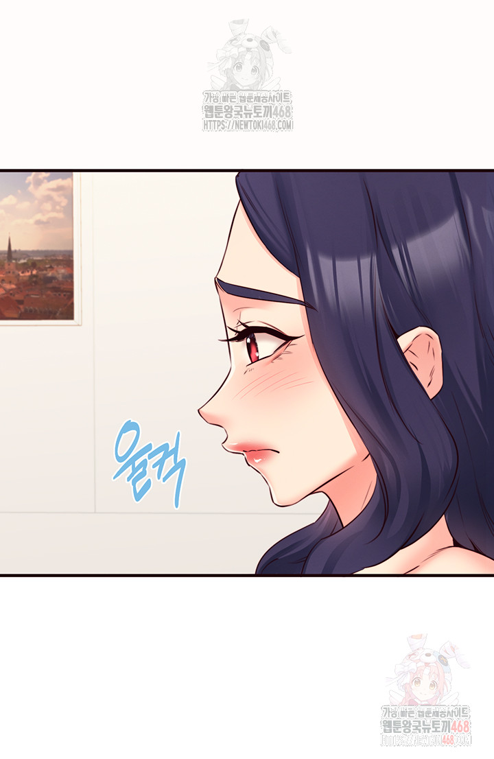 An Introduction to MILFs Raw - Chapter 44 Page 20