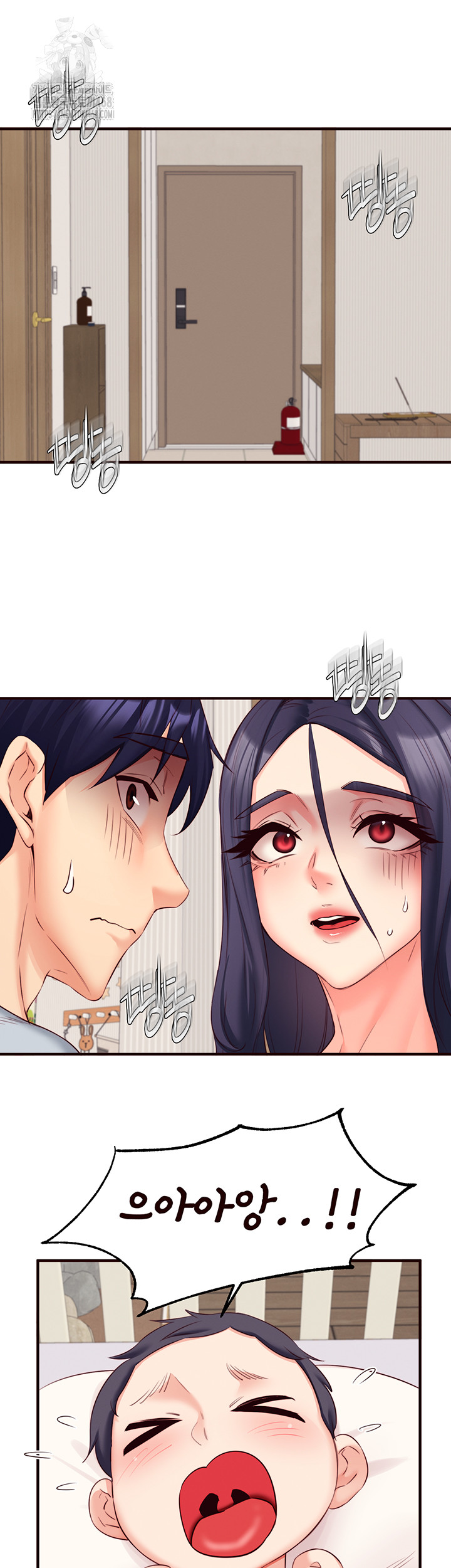 An Introduction to MILFs Raw - Chapter 45 Page 19