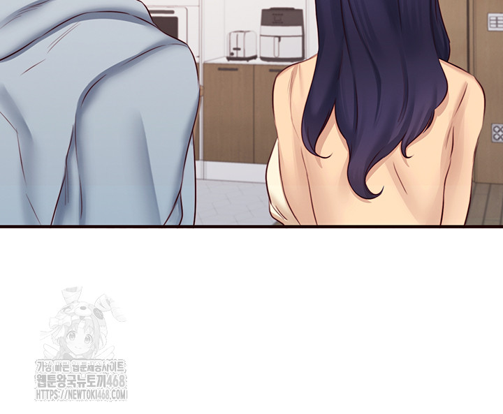 An Introduction to MILFs Raw - Chapter 46 Page 5