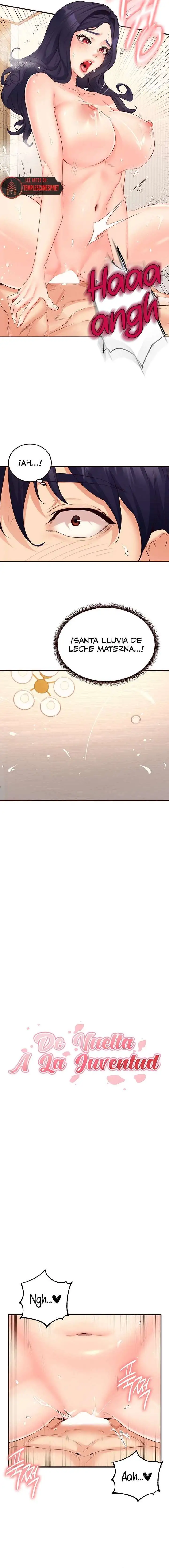 An Introduction to MILFs Raw - Chapter 47 Page 3