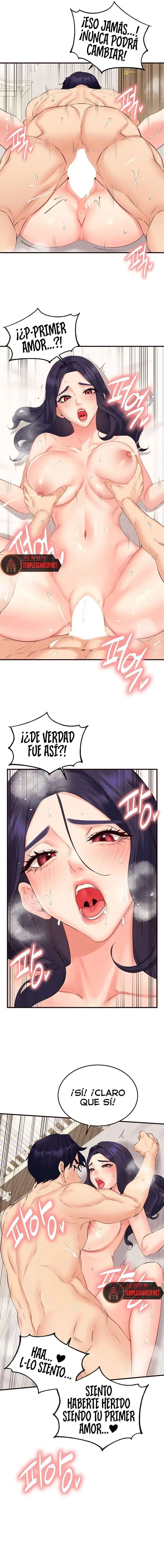 An Introduction to MILFs Raw - Chapter 47 Page 7