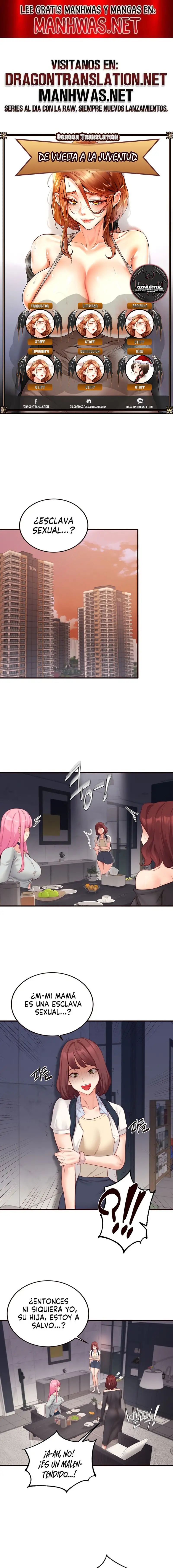 An Introduction to MILFs Raw - Chapter 50 Page 1