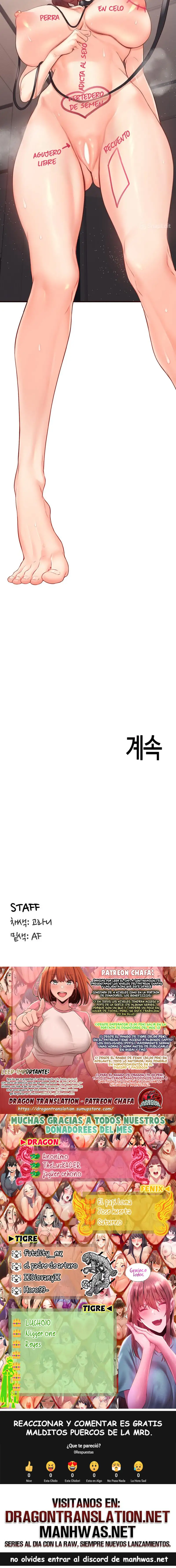 An Introduction to MILFs Raw - Chapter 50 Page 14