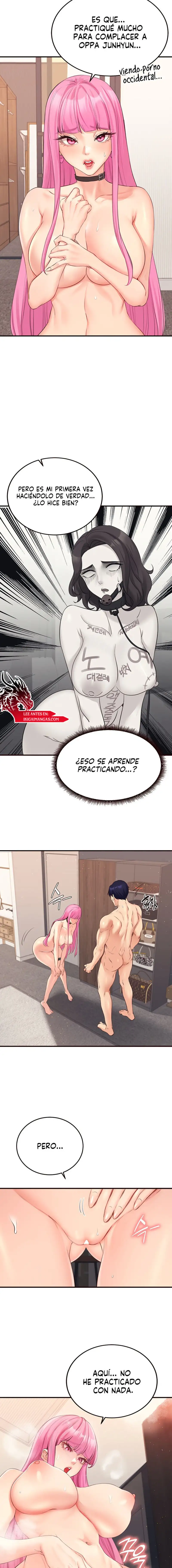 An Introduction to MILFs Raw - Chapter 52 Page 11