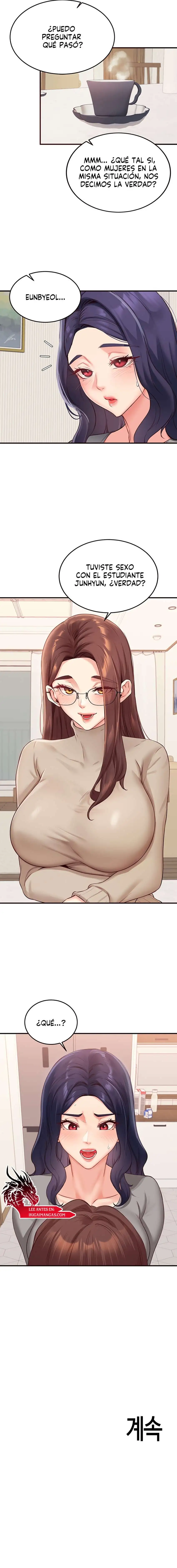 An Introduction to MILFs Raw - Chapter 53 Page 17