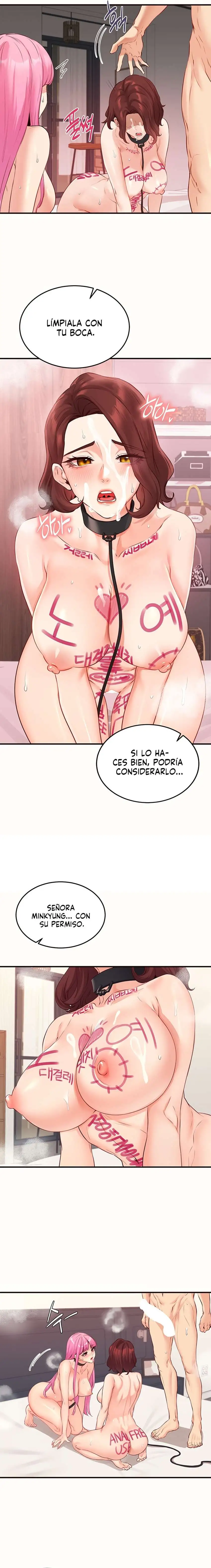 An Introduction to MILFs Raw - Chapter 53 Page 7