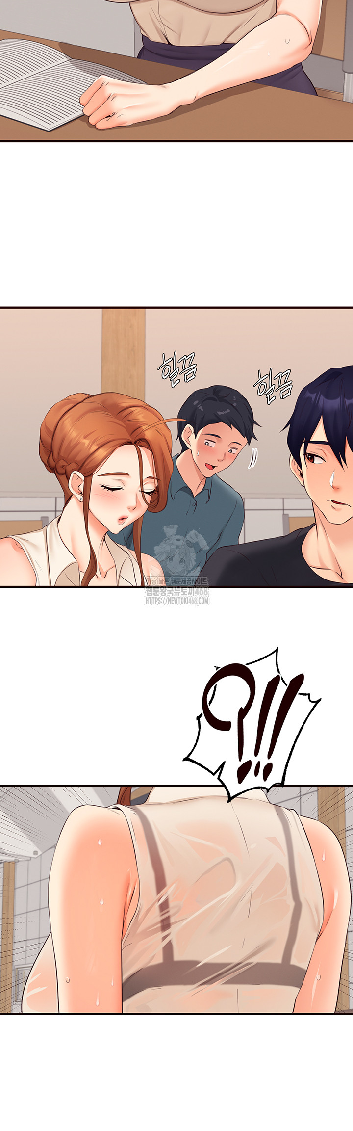 An Introduction to MILFs Raw - Chapter 55 Page 16