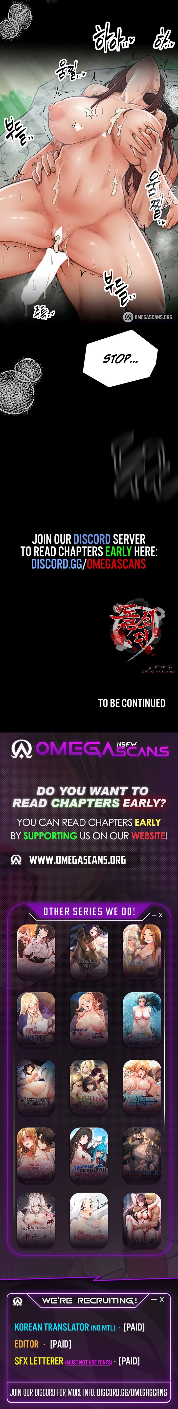 The Servant’s Story - Chapter 12 Page 10