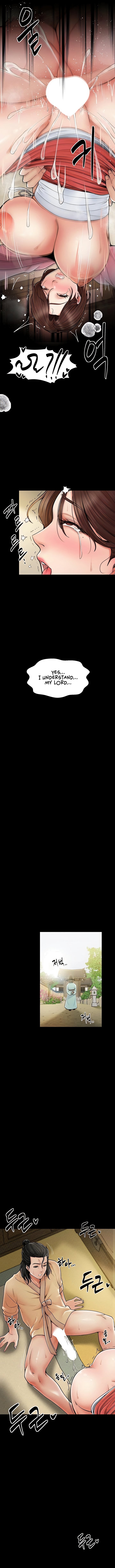 The Servant’s Story - Chapter 6 Page 12