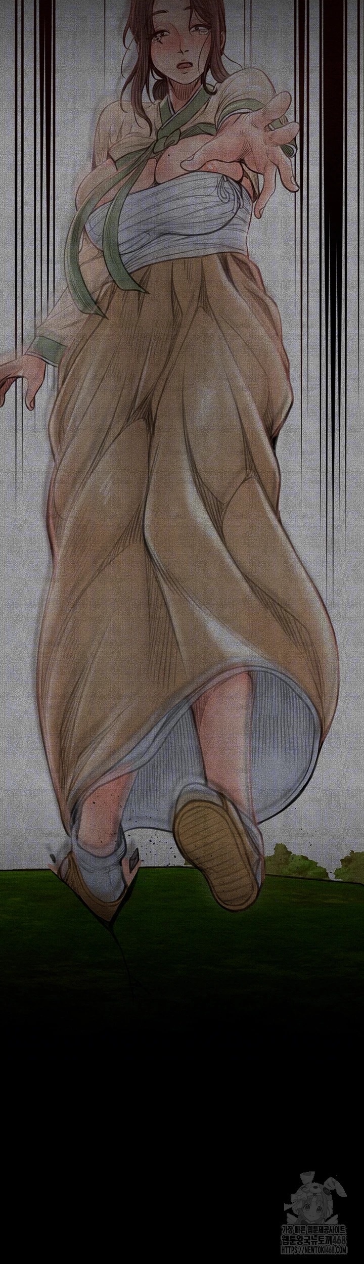 The Servant’s Story Raw - Chapter 35 Page 11