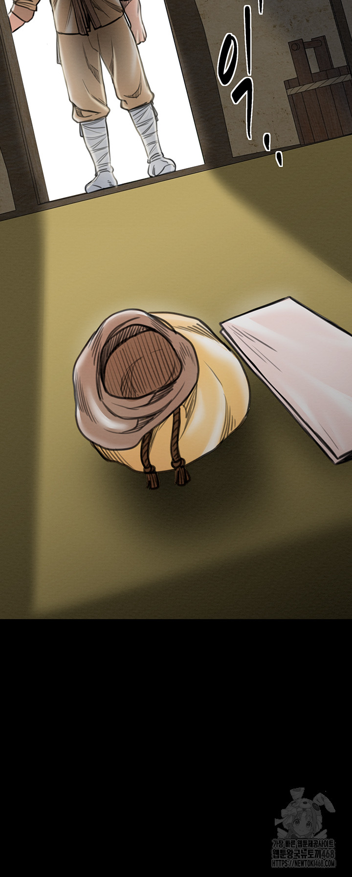 The Servant’s Story Raw - Chapter 35 Page 36