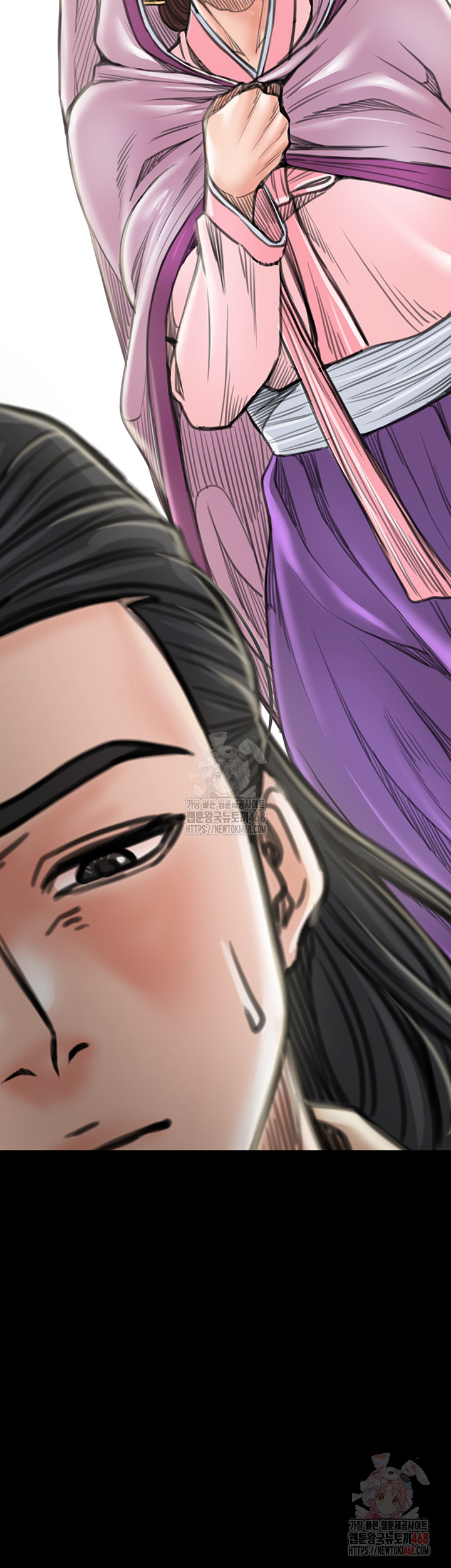 The Servant’s Story Raw - Chapter 42 Page 48