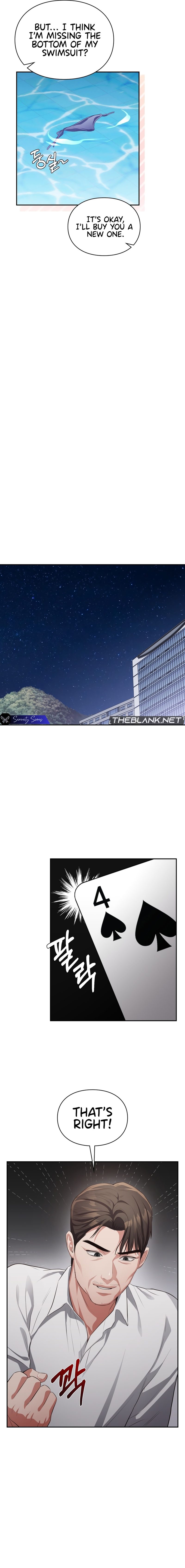 Beethoven Syndrome - Chapter 29 Page 14