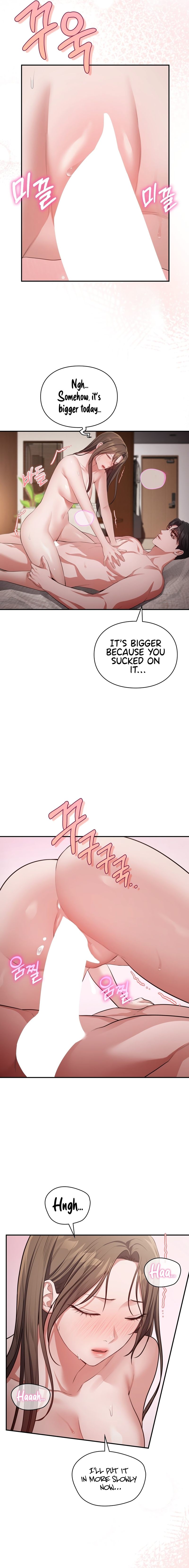 Beethoven Syndrome - Chapter 30 Page 13