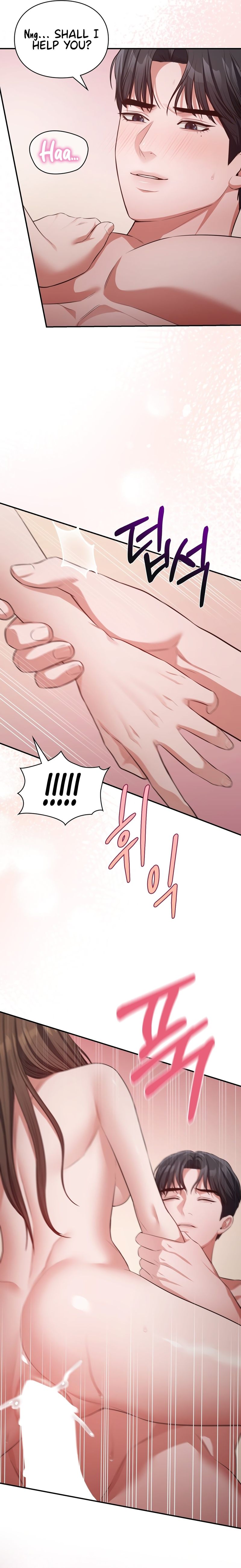 Beethoven Syndrome - Chapter 30 Page 14