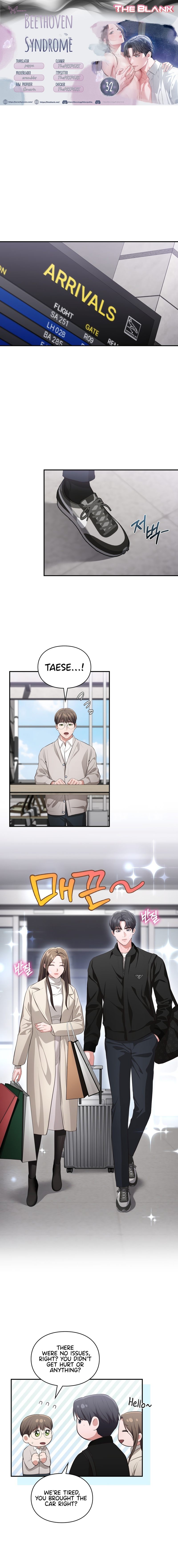 Beethoven Syndrome - Chapter 32 Page 1