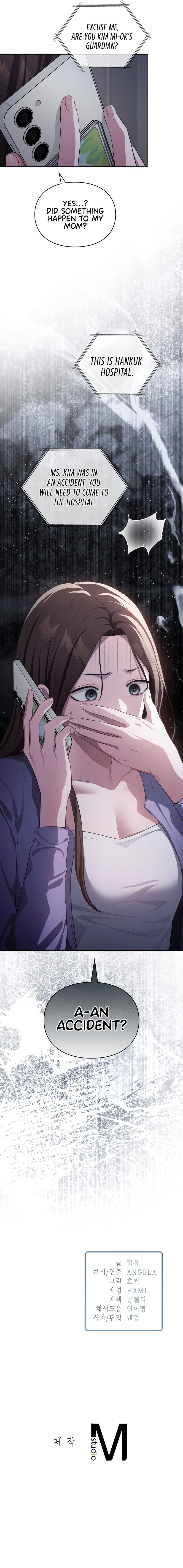 Beethoven Syndrome - Chapter 32 Page 16