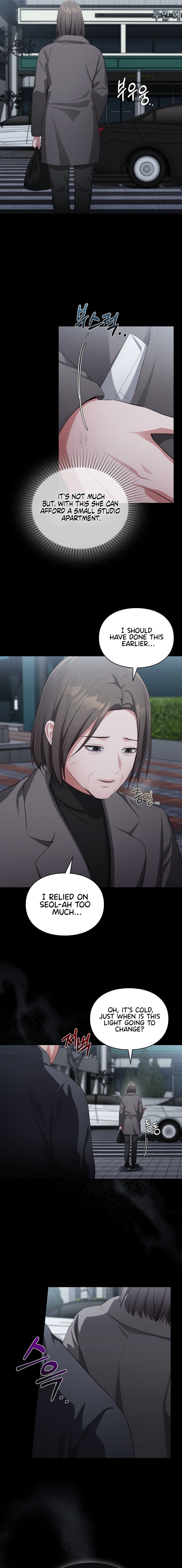 Beethoven Syndrome - Chapter 33 Page 3