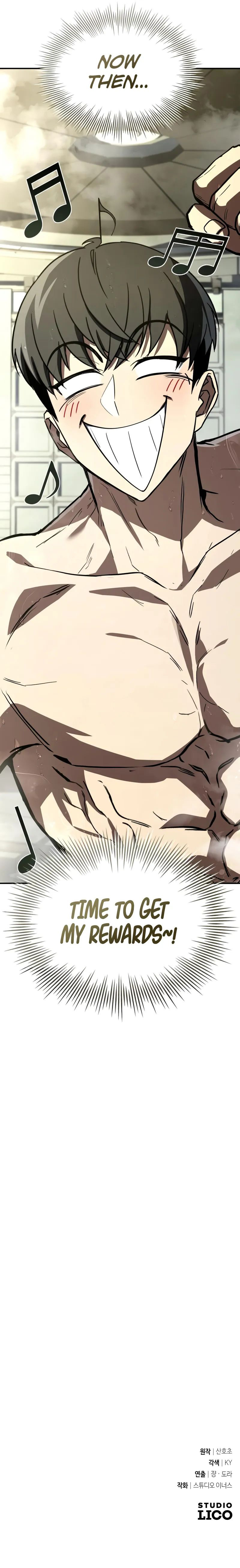 Trait Hoarder - Chapter 53 Page 20