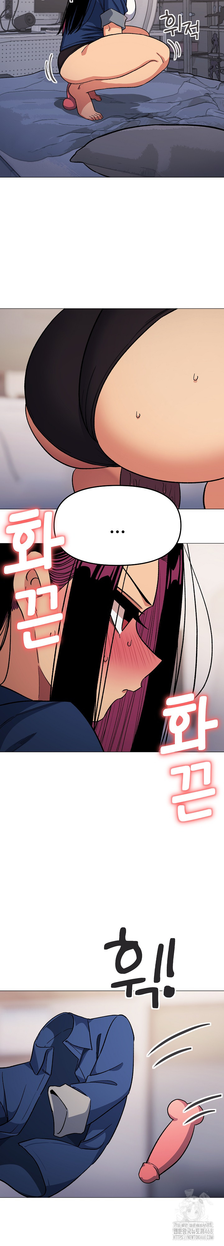 Stop Smoking Raw - Chapter 35 Page 14