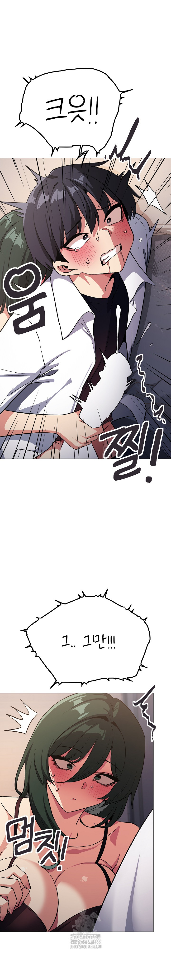 Stop Smoking Raw - Chapter 46 Page 18