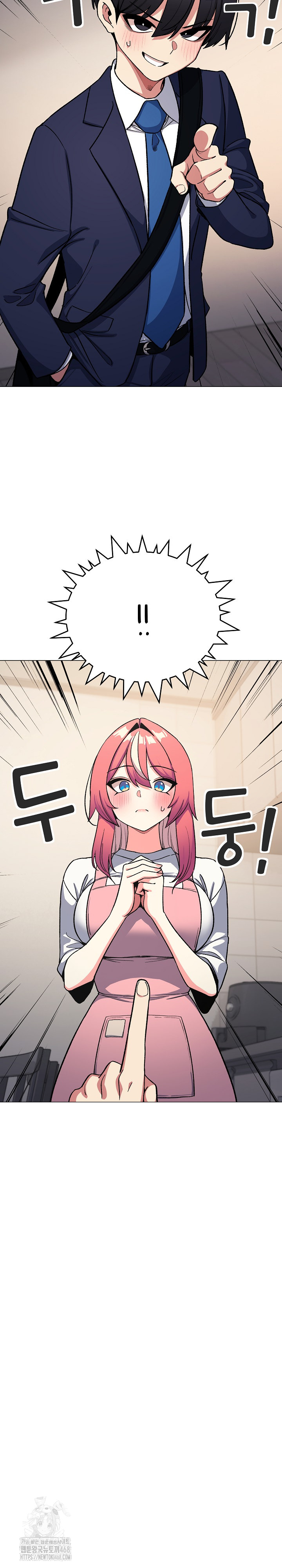 Stop Smoking Raw - Chapter 55 Page 20