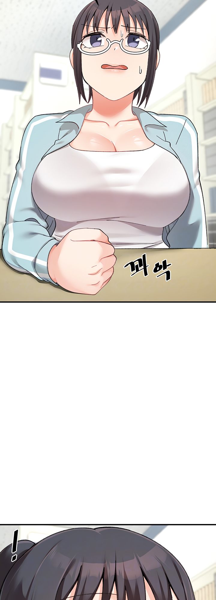 Doppelganger Female Friends - Chapter 17 Page 15