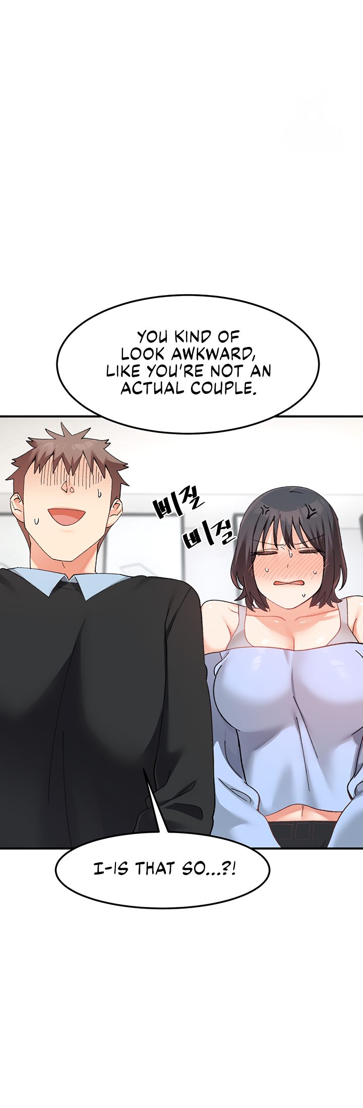 Doppelganger Female Friends - Chapter 17 Page 46