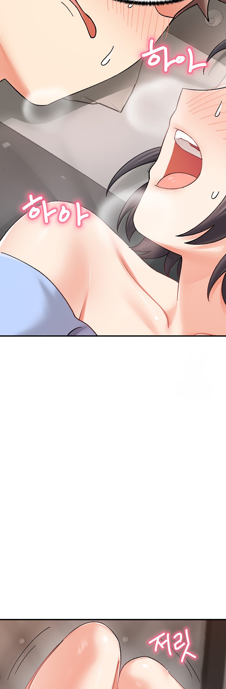 Doppelganger Female Friends - Chapter 18 Page 31