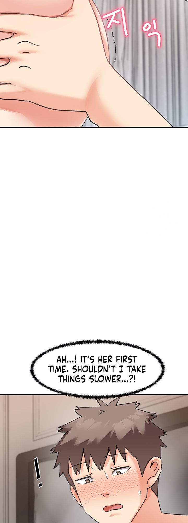 Doppelganger Female Friends - Chapter 19 Page 24