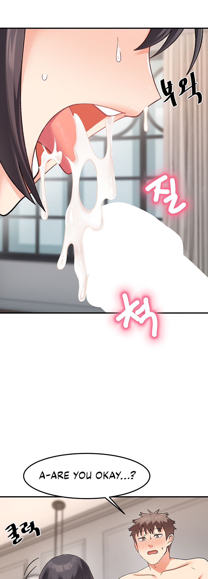 Doppelganger Female Friends - Chapter 19 Page 51