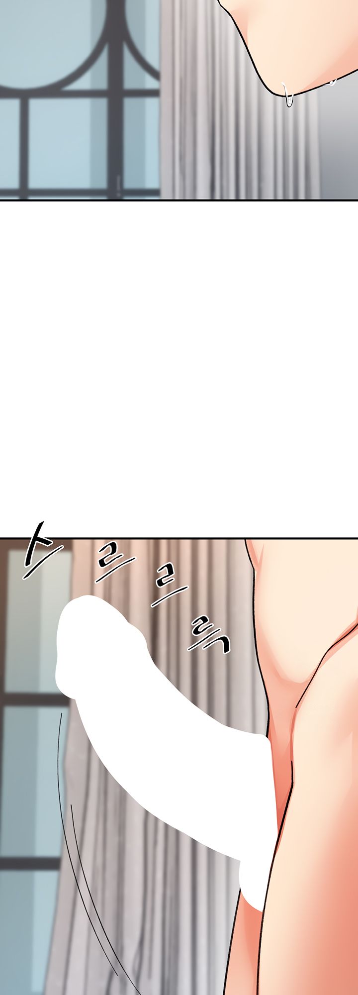 Doppelganger Female Friends - Chapter 19 Page 58