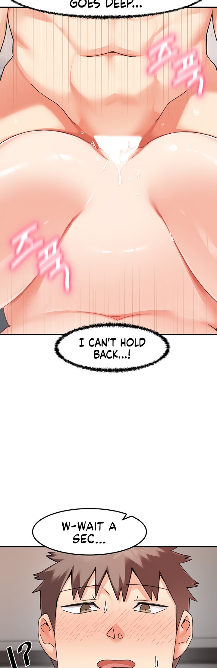 Doppelganger Female Friends - Chapter 20 Page 17