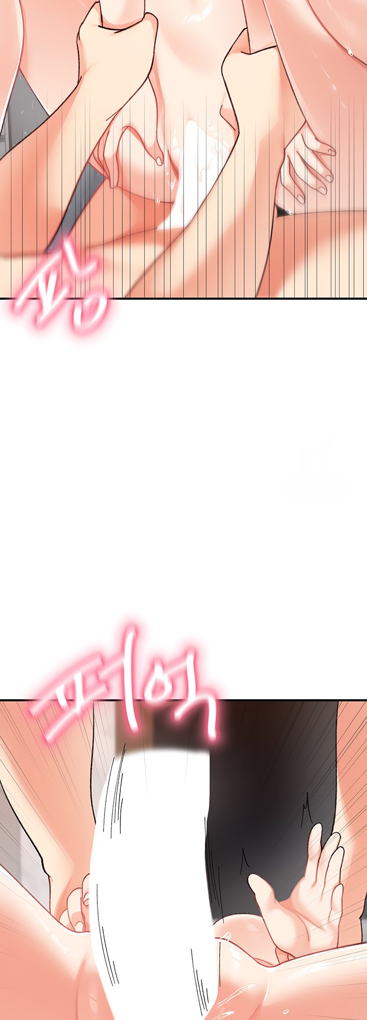 Doppelganger Female Friends - Chapter 20 Page 22