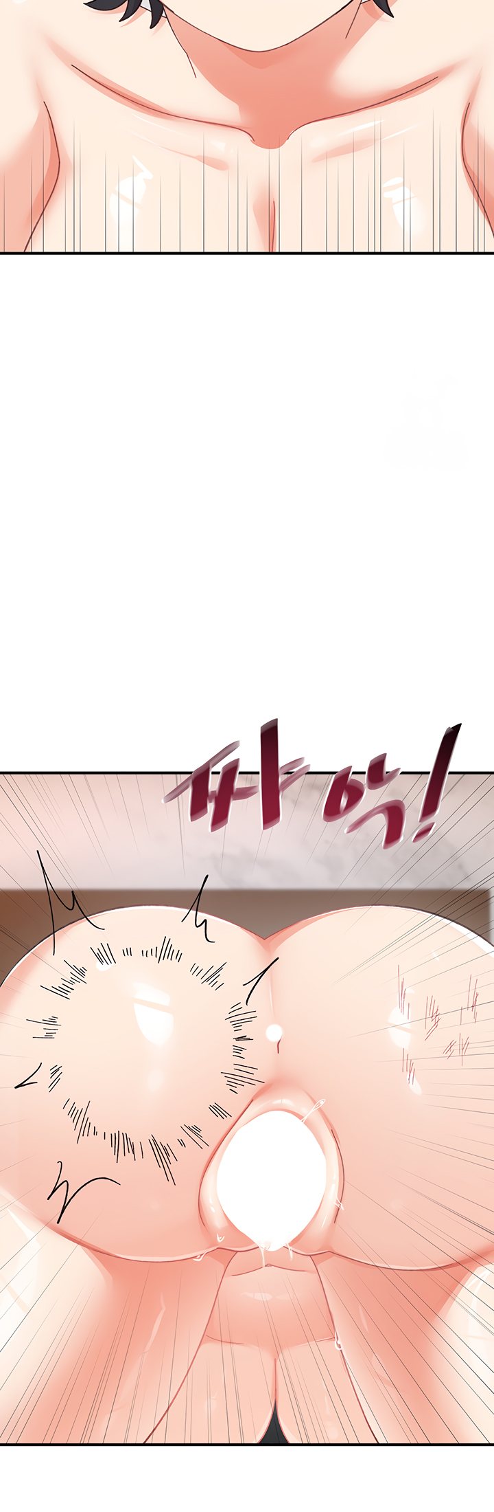 Doppelganger Female Friends - Chapter 20 Page 49