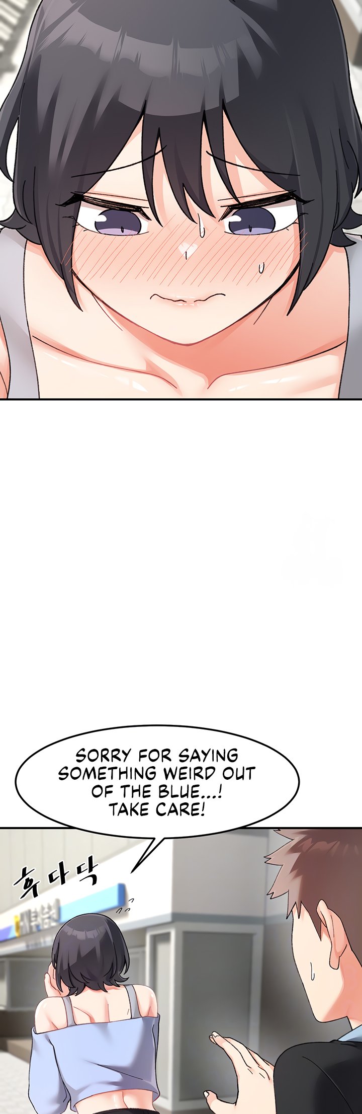 Doppelganger Female Friends - Chapter 21 Page 15