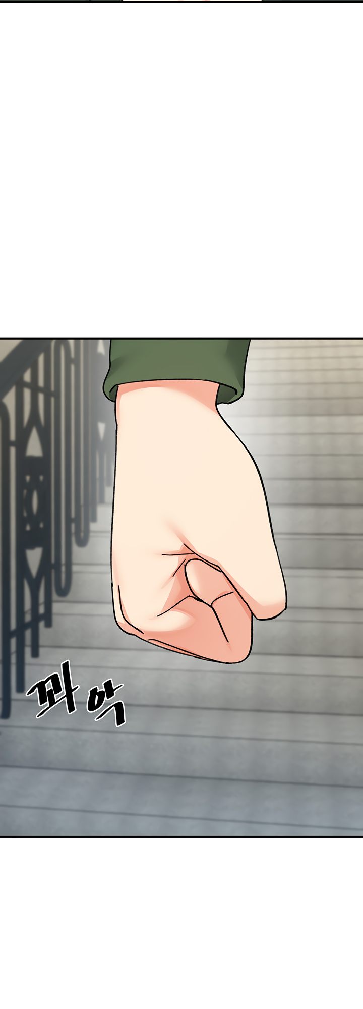 Doppelganger Female Friends - Chapter 22 Page 18