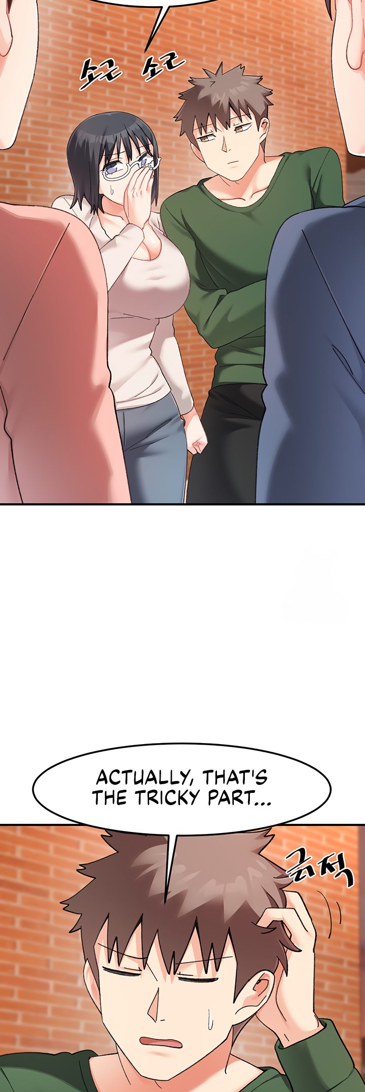 Doppelganger Female Friends - Chapter 23 Page 13