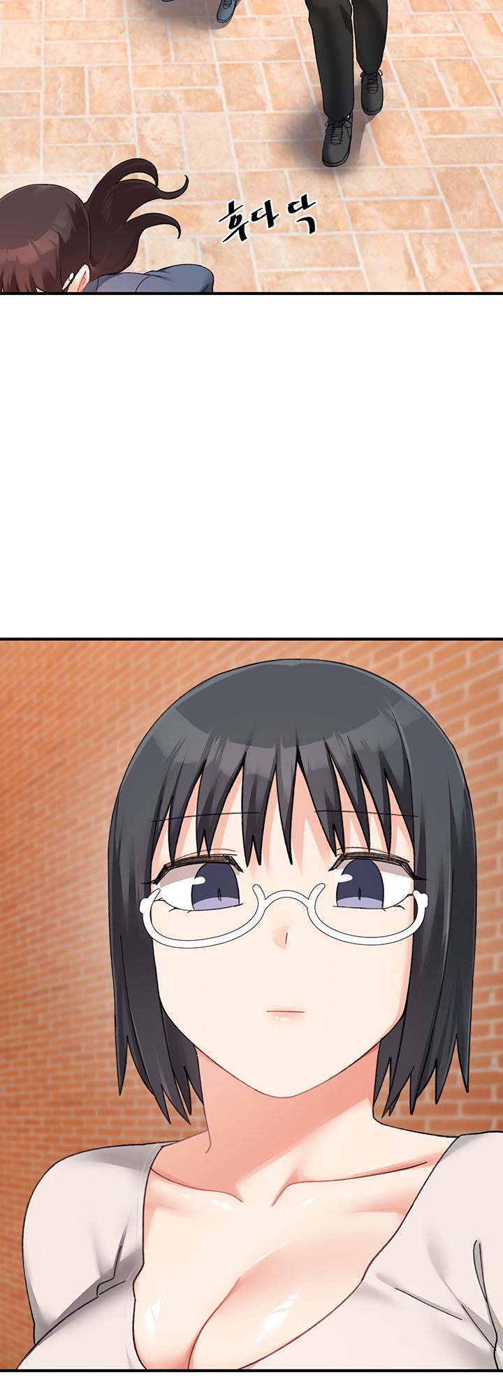 Doppelganger Female Friends - Chapter 23 Page 24