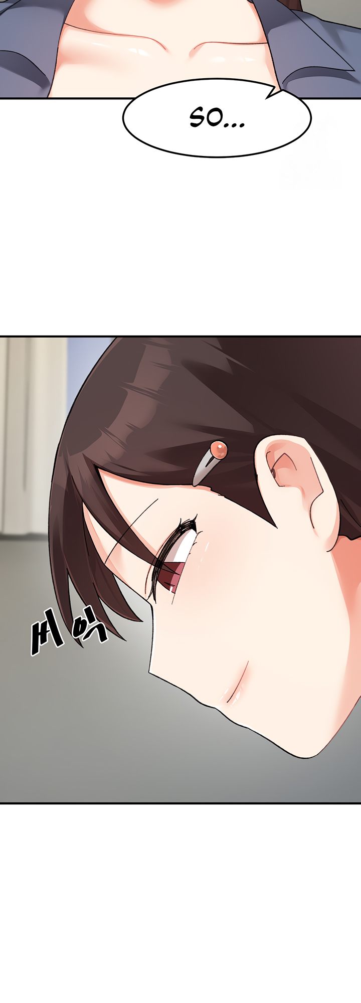 Doppelganger Female Friends - Chapter 24 Page 24