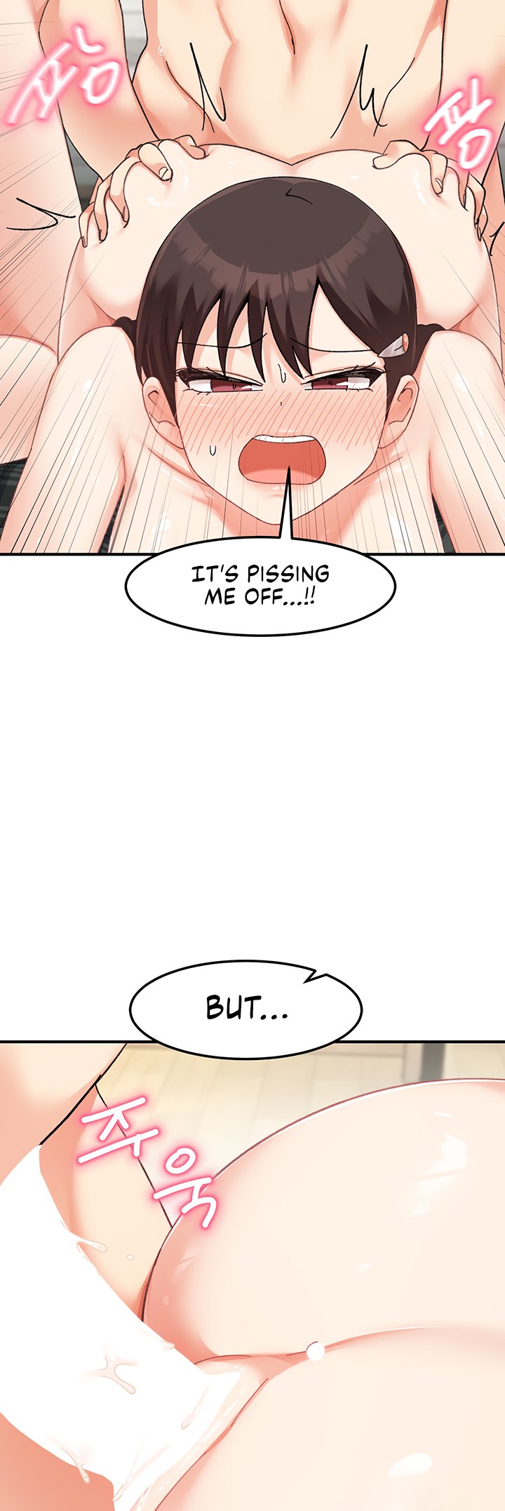 Doppelganger Female Friends - Chapter 26 Page 32