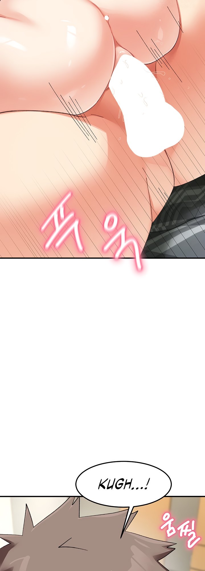 Doppelganger Female Friends - Chapter 27 Page 22