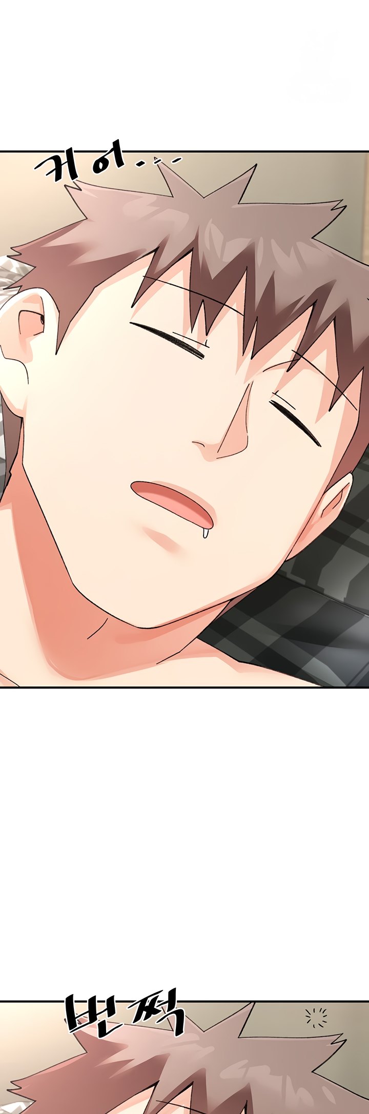 Doppelganger Female Friends - Chapter 27 Page 34