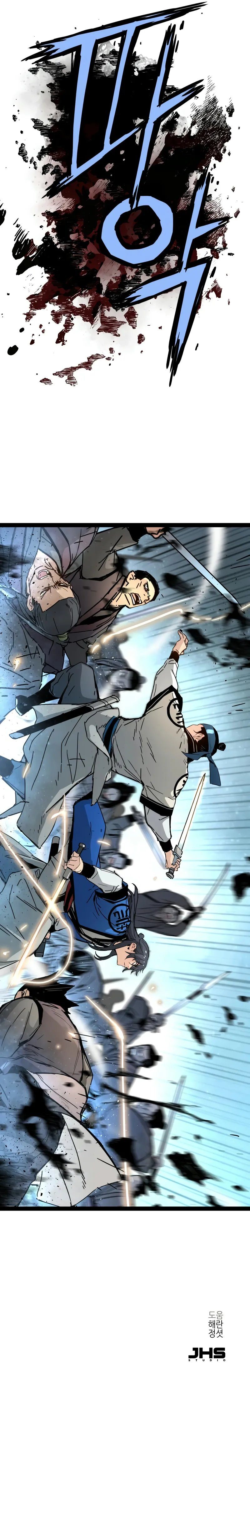 Surviving as a Genius on Borrowed Time - Chapter 31 Page 11