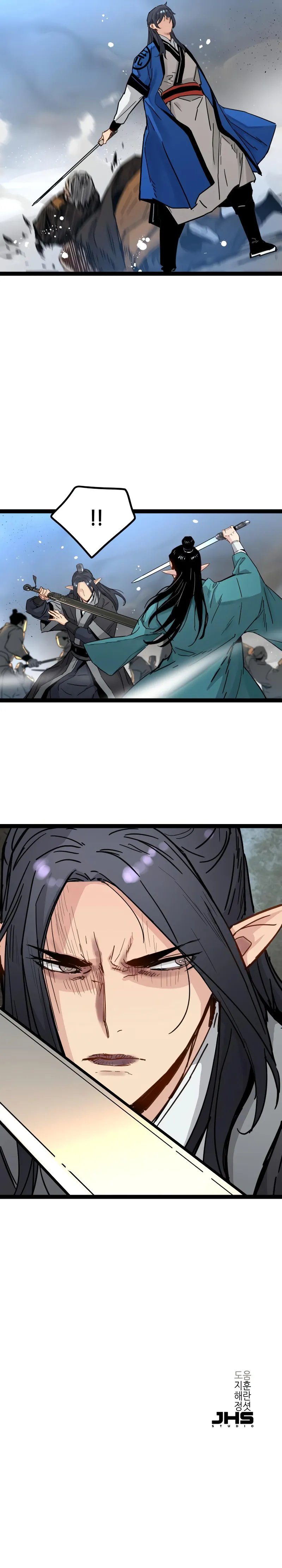 Surviving as a Genius on Borrowed Time - Chapter 32 Page 14