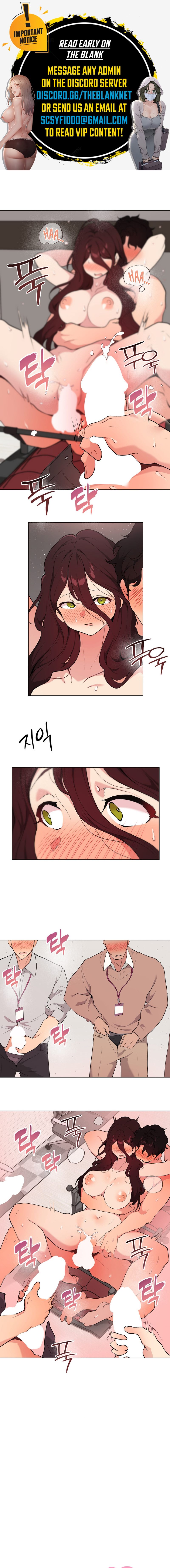 Love Chair Lab - Chapter 13 Page 1